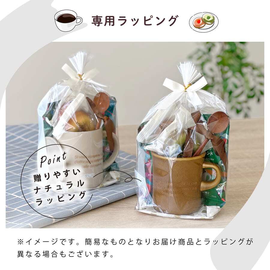 名入れ マグカップ サーモス スターバックス コーヒー JDG-352C 350ml Thermos スタバ 珈琲 お菓子 マグ スプーン 誕生日 名前入り おしゃれ 記念日 母の日 ギフト ラッピング 実用的