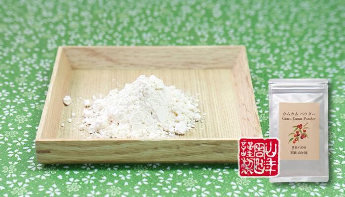 【無農薬】カムカムパウダー 40g×6袋セット ペルー産 粉末 ノンカフェイン ビタミンC ヨーグルト スムージー 苗 サプリ 健康茶 妊婦 ダイエット セット ギフト プレゼント プチギフト お茶 敬老の日 2026 内祝い お返し