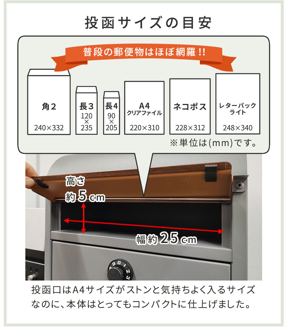 ガーデン エクステリア スタンドポスト Gill ジル PST-007 新生活