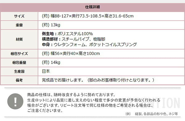 ソファ 座椅子 大人かわいいインテリア ベロアカウチ 1人掛け SH-07-OKBA1P--GYBR グレー&ブラウン ホームテイスト カウチ 一人掛け 一人用 1人用 かわいい おしゃれ ベロア コンパクト 高級感
