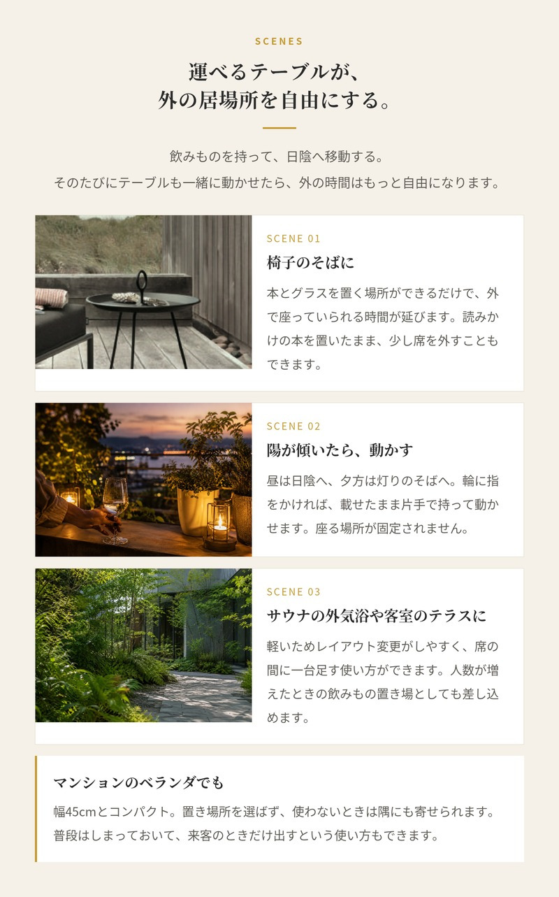 サイドテーブル 屋外 ガーデンテーブル 丸 円形 軽量 おしゃれ デザイナーズ HOUE ホウエ アイレット トレイテーブル 45cm トレイ アルミ デンマークデザイン 北欧 ガーデンファニチャー 屋外用 テラス ベランダ ウッドデッキ 雨ざらし