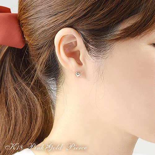 18金 ピアス 18k ハート ピアス 両耳用 K18 ピンクゴールド スタッド 