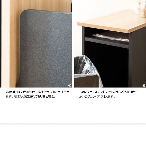 ゴミ箱 ドロワーダストボックス 幅30cm 奥行45.5cm 高さ70cm ゴミ箱 キャスター付き 天板 ダストボックス 45L 木目調 ひとり暮らし ラック 棚 ごみ箱 シンプル 清潔感 ナチュラル ブラウン すき間収納 45リットル おしゃれ ウッド