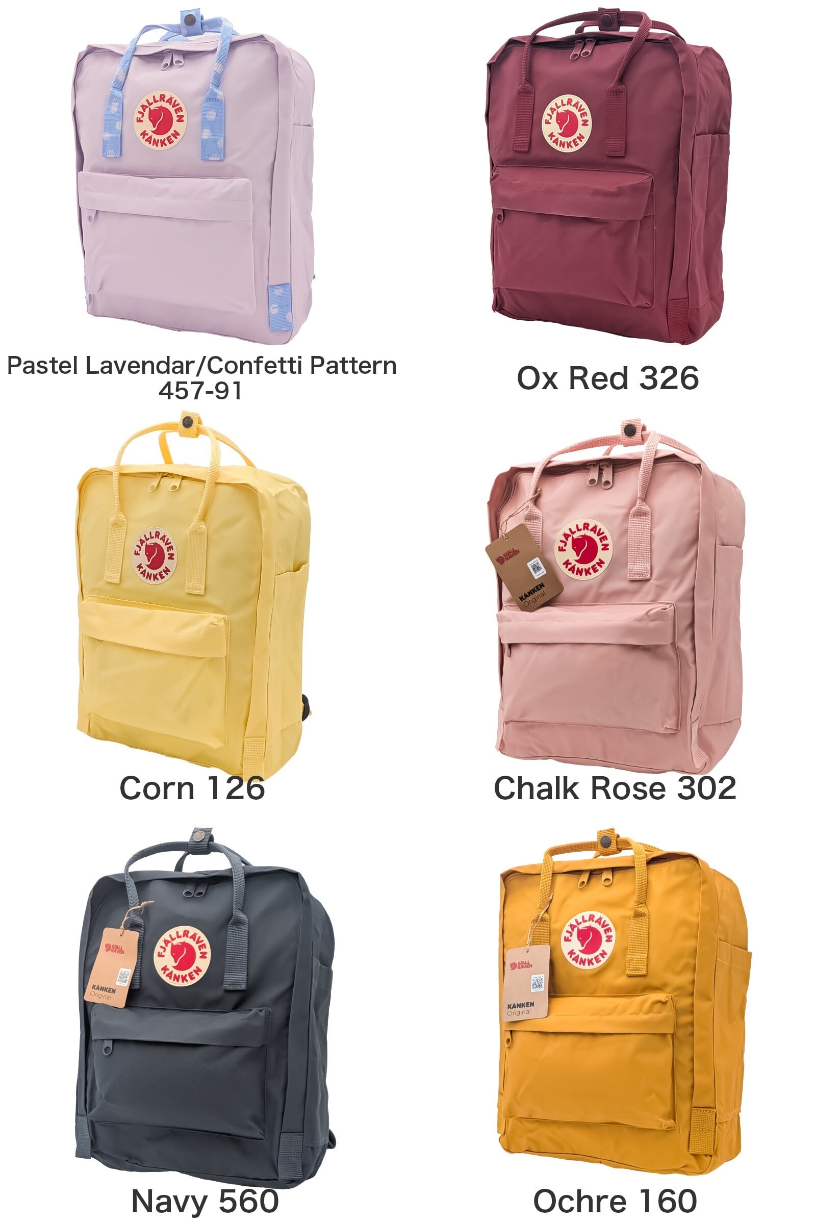 【ラッピング無料】FJALLRAVEN フェールラーベン KANKEN 16L リュック F23510 ギフト