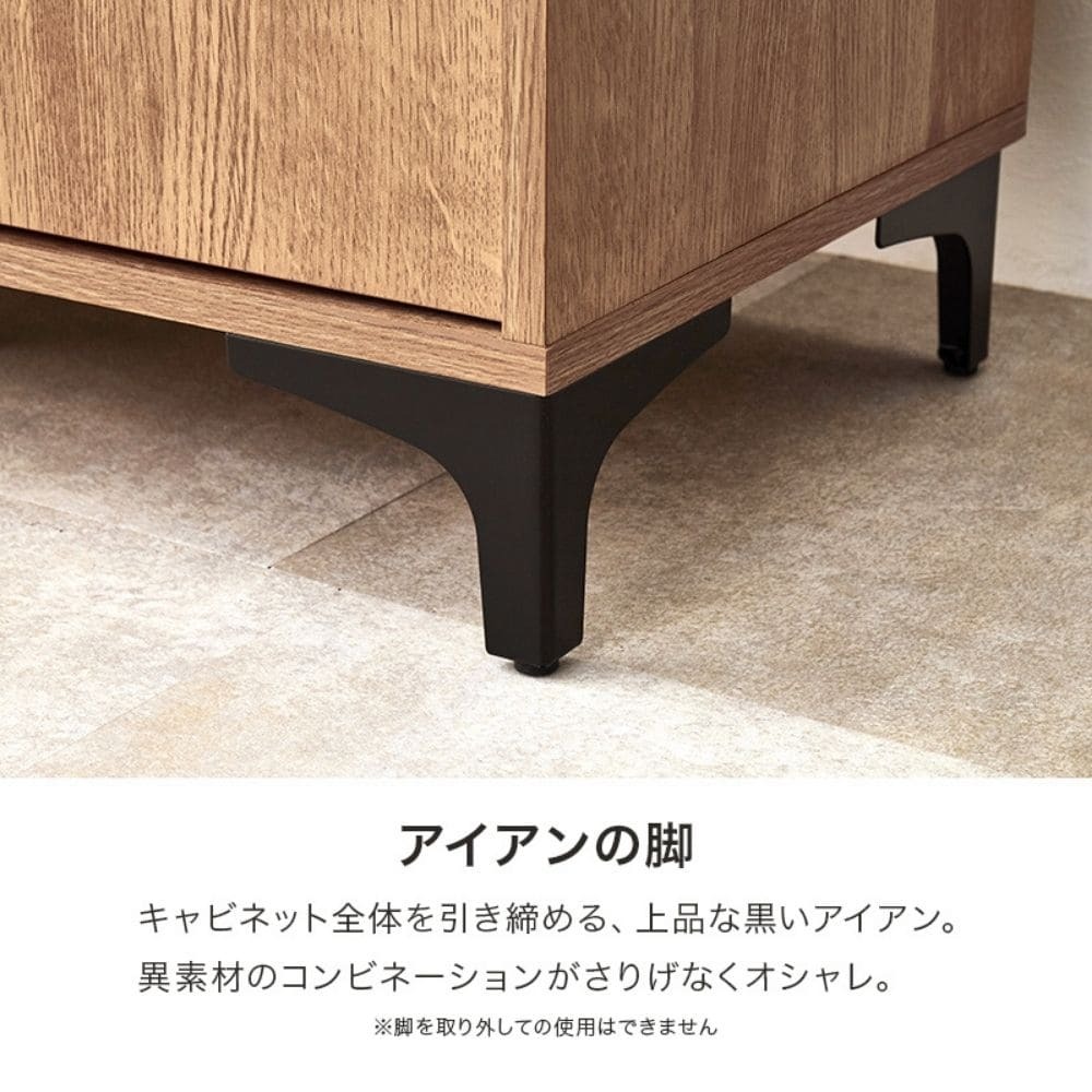 木目調キャビネット 幅90cmタイプ 引出し付き リビングキャビネット オシャレ 幅90 脚付きキャビネット ミドルボード リビング収納棚 小物キャビネット スタイリッシュ 扉付き ナチュラル シンプル 北欧 レトロ 西海岸 ミッドセンチュリー
