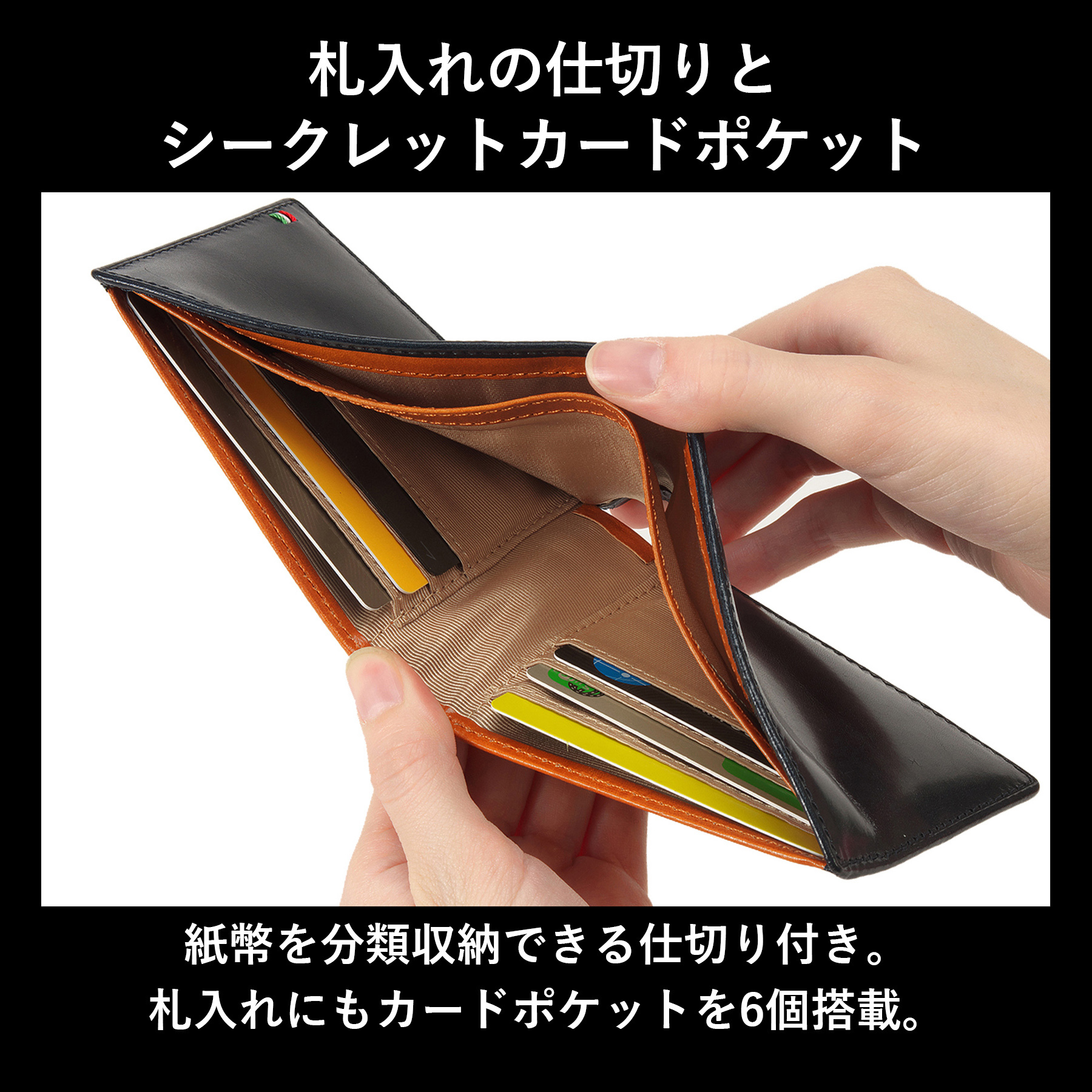 ［ゴルベ］ 財布 メンズ イタリアンレザー 純札 二つ折り 札入れ 名入れ無料 送料無料 ギフト