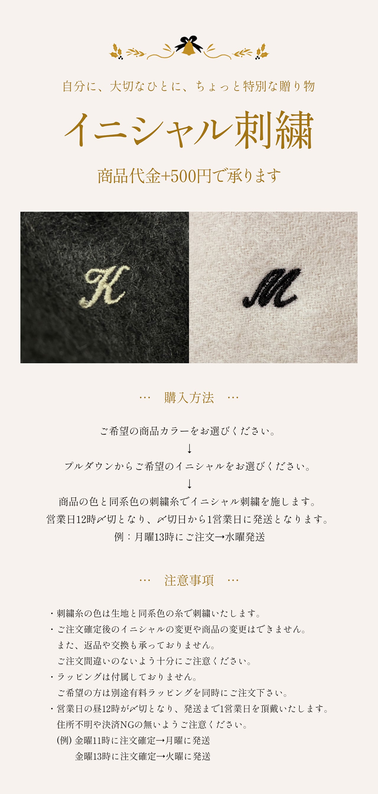 ＜刺繍納期注意＞カシミヤ マフラー レディース カシミヤ100% カシミヤマフラー 【ネコポスで送料無料】【名入れ刺繍可能】 レディースマフラー メンズ 厚手 無地 チェック 秋 冬 母 女性 ブランド ギフト プレゼント 24色 7F (02000014r)