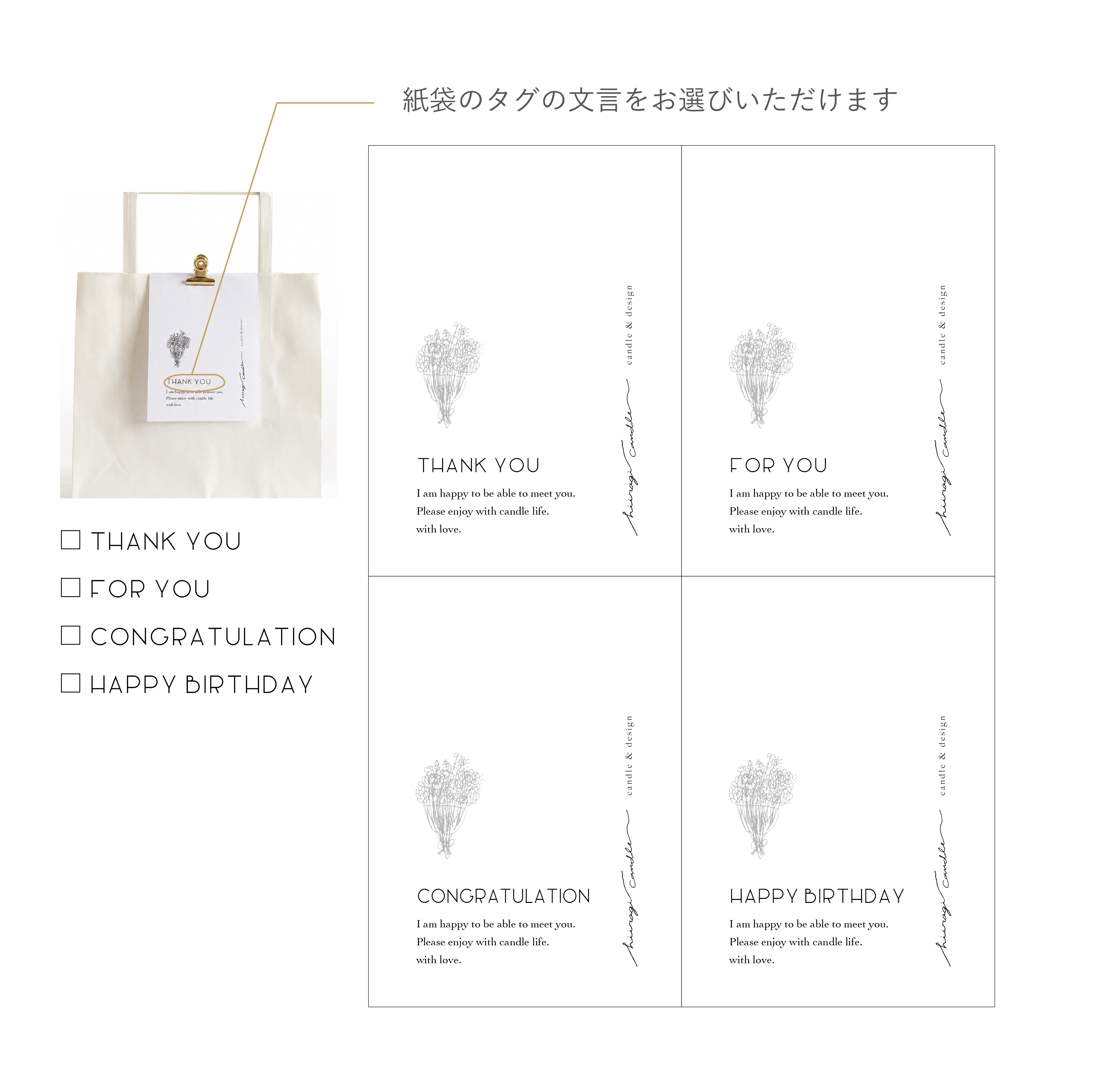 キャンドルホルダー【bouquet】 〈BLUE/GREEN/PURPLE〉 ガラスキャンドルホルダー｜結婚祝い・新築祝い・誕生日ギフトに