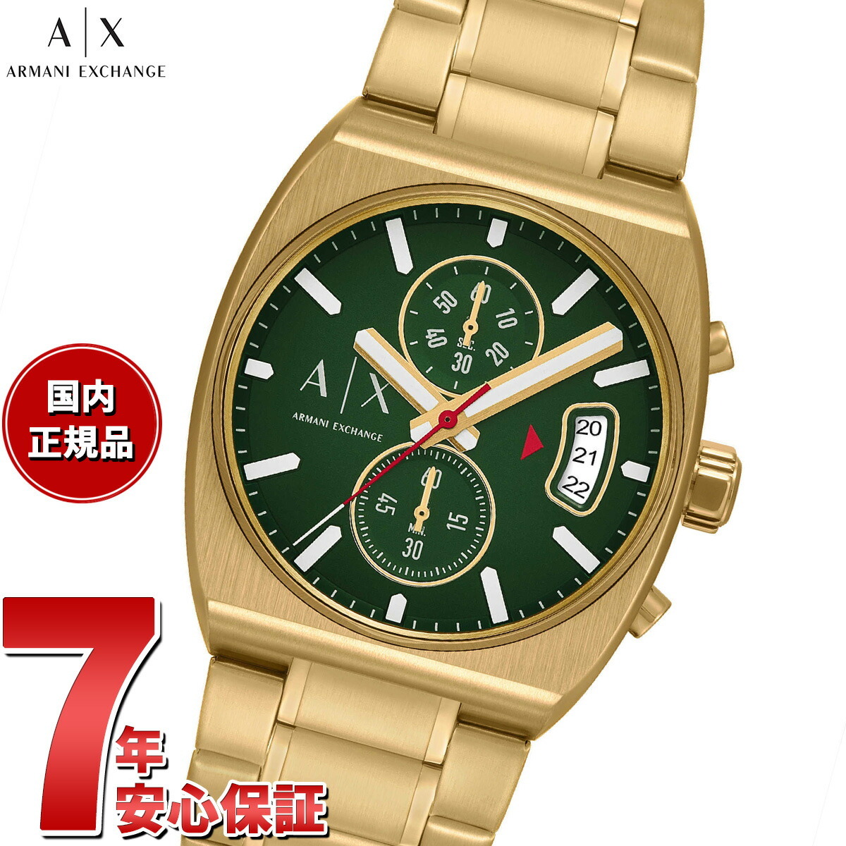 A|X アルマーニ エクスチェンジ ARMANI EXCHANGE 腕時計 メンズ クロノ 