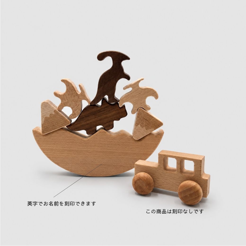 【超お得】 ベビー ギフトセット【名入れ刻印無料】 ベビーギフト 出産祝い お誕生日 赤ちゃん プレゼント 0歳 1歳 赤ちゃんにぴったり シリコン食器 ガラガラ ラトル おしゃぶり 積み木 ブロック ベビー食器【B-20000円相当のギフト】