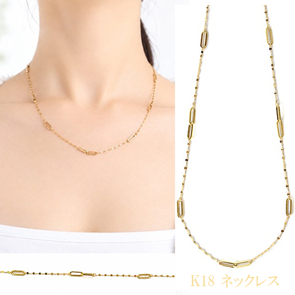 k18 ネックレス 35cm ～ 18金 ネックレス レディース ペーパークリップ型 スクエア パーツ入り 短い 短め K18ネックレス 最長 45cm スライド式長さ調節可 約10cm短くできるアジャスター 最短 35cm チョーカー 18k ペタルチェーン 18金 ゴールド チェーン 35cm 38cm 42cm