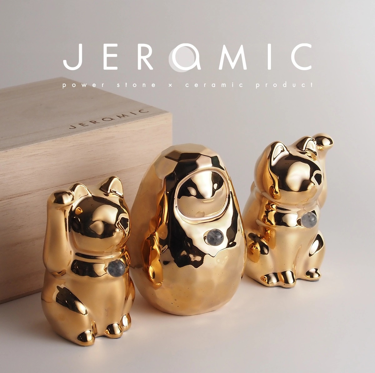 【縁起物×天然石】Jeramic開運招福セット / 招き猫×だるま / ゴールド / 3体セット / ギフトボックス付き / 瀬戸焼 置物【送料無料（北海道・沖縄を除く）】