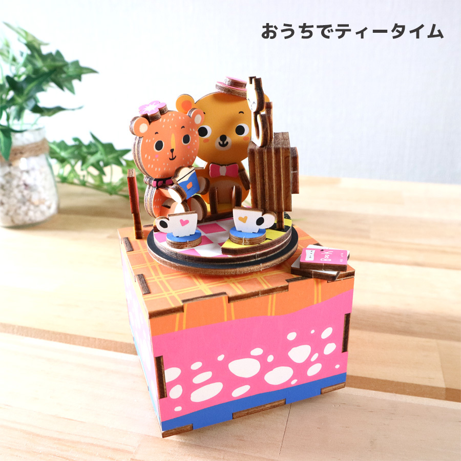 【名入れ】人気曲から曲を選べる・DIYオルゴール（カラータイプ）・18弁オルゴール・工作・キット・手作り・音色の美しい・オーダーメイドオルゴール・プレート・クリスマス・誕生日・母の日・父の日・入園・入学・卒園・卒業・プレゼント・出産・還暦・退職・バラ・ジブリ・ディズニー・無料ラッピング　送料無料