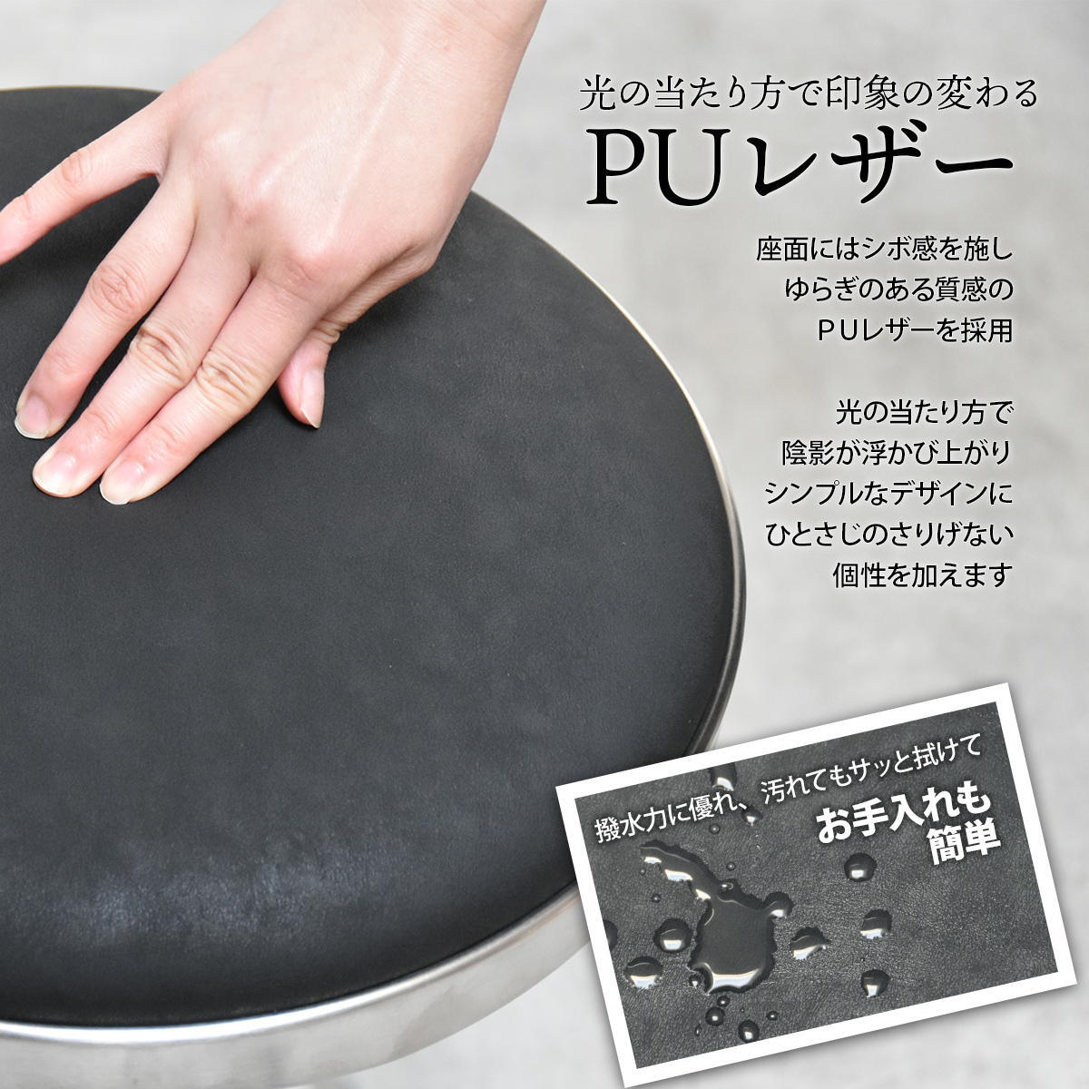 昇降スツール Sten ONSU0335 ガス圧昇降スツール スツール インダストリアル モダン 円形 スチール クール幅51cm 奥行51cm 高さ43.5～58cm 新生活