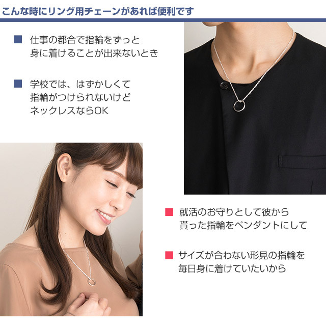 Jオリジナル ステンレスチェーン  誕生日プレゼント ギフト