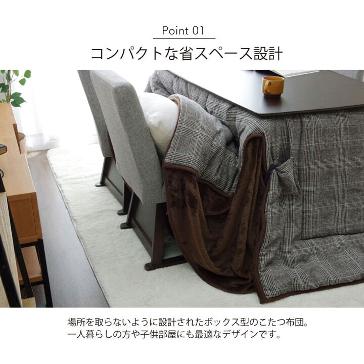 ラグ カーペット 正方形 洗える ギャベ 防音 オレンジ 約185×185cm ホット 対応