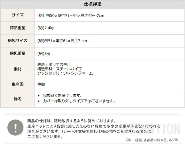 座椅子 折りたたみスリム Olika-オリカ- SH-06-LSZ--YE イエロー ロータイプ ホームテイスト インテリア リクライニング 42段階 ギアチェンジ 折り畳み式 コンパクト おしゃれ 一人暮らし チェア 背もたれ カラー 心地よい 一人用