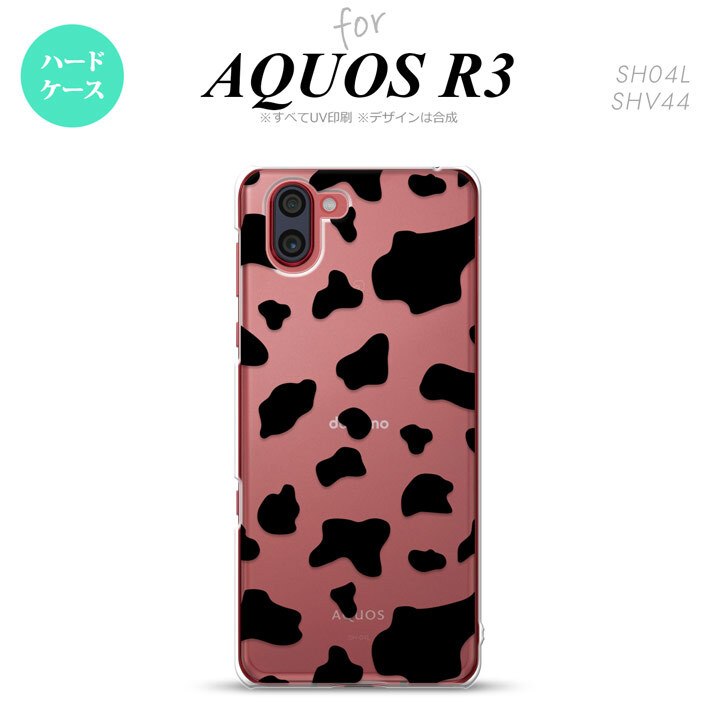 SH-04L SHV44 R3 AQUOS R3 スマホケース カバー ダルメシアン 牛 クリア nk-r3-479