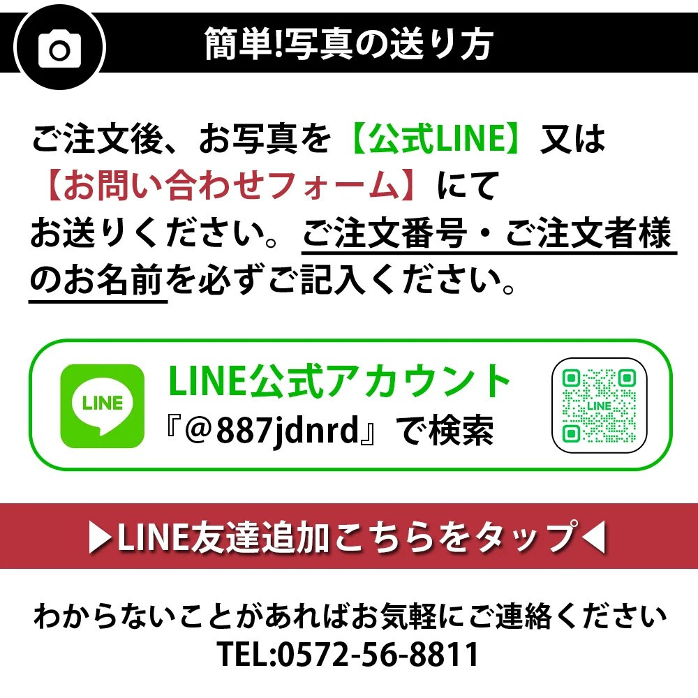 結婚祝い 新築祝い プレゼント 名入れ 似顔絵 春夏秋冬 立体ゆるかわ取手 四季彩 8号 土鍋 3〜4人用 オーダー ギフト おしゃれ 贈り物 ガス IH対応 （洋） 名前入り 炊飯 ご飯 土鍋 ご飯炊き土鍋 ih かわいい ih対応 日本製 ギフト 入籍祝い 夕立窯