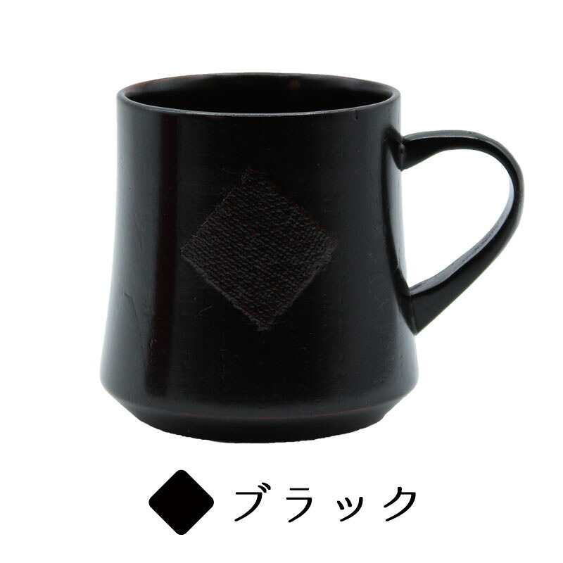 マグカップ コップ 木製 カップ 耐熱 キッズ おしゃれ プレゼント アウトドア 子供 紅茶 キャンプ 無地 木 赤ちゃん 来客用 割れない こぼれない 食器 キッチン用品 キッチン雑貨 かわいい 木目調 木目 プレゼント 誕生日 ギフト 祝い 母の日 プレゼント 食器
