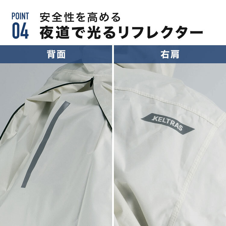 バッグインレインコート メンズ レインコート リュック対応 カジメイク 7591 自転車 通勤 通学 L 3L 男性 カッパ レインウェア 雨具 撥水 防水 透湿 蒸れにくい フード ヘルメット バイザー対応 手甲カバー リフレクター 収納袋付き ブラック ネイビー オリーブ アイボリー