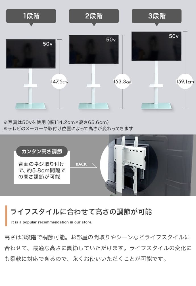 テレビ台 テレビボード テレビスタンド ラック ボード 壁寄せ tv 壁掛け 脚 スリム 薄型 コーナー ハイ ミドル 幅65 高さ調節 調整 首振り 角度 無段階 棚付き 32インチ 40 55 65 v 型 配線隠し コード 自立式 収納 新生活
