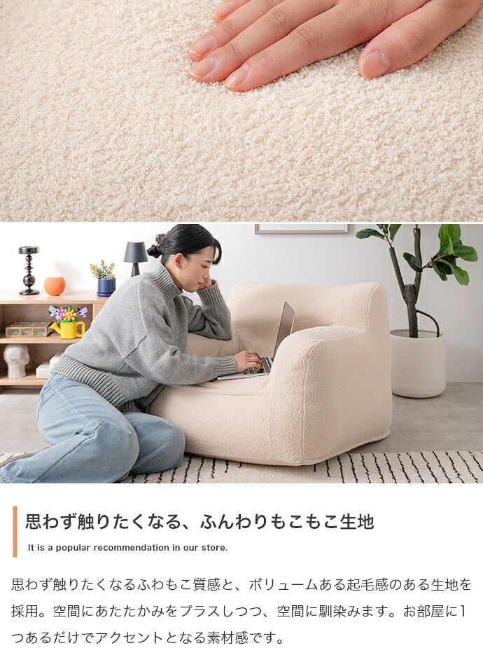 ソファ 座椅子 ビーズ ビーズクッション 1人掛け フロア ロー ー ポケット付き クッション 小さい 小さめ コンパクト 背もたれ アームレスト