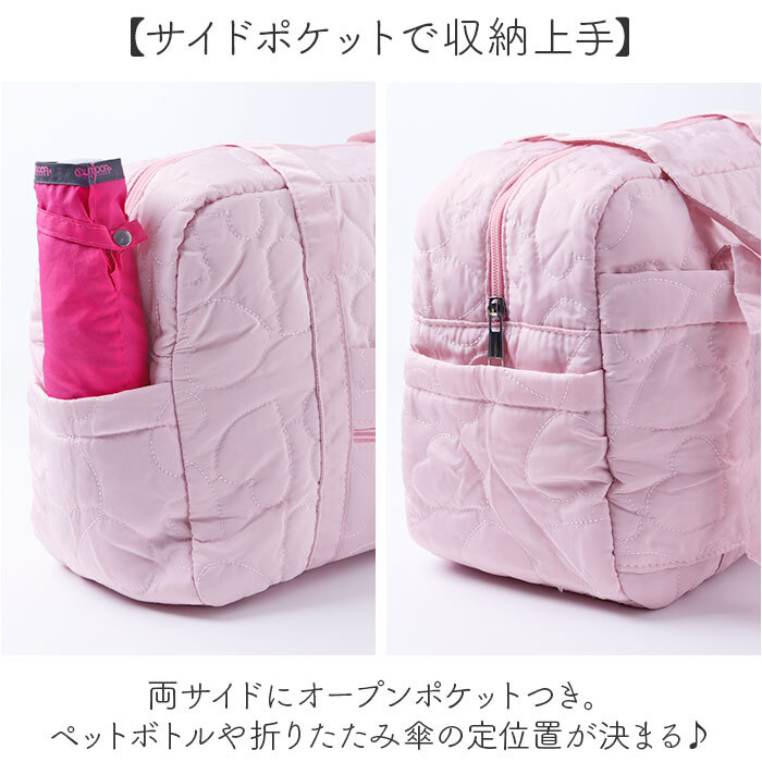 トートバッグ キルティング かわいい 大容量 通販 トートバック トート 手提げ キルティングバッグ キルティングバック トラベルバッグ 旅行バッグ 旅行カバン トラベルバック 軽量 軽い ポケット ハート 可愛い レディース おしゃれ オシャレ