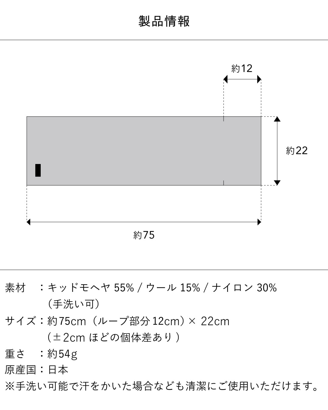 【送料無料】3秒マフラー モヘヤ メンズ 薄手 ミニマフラー 男性 日本製 秋冬 防寒 ビジネス 保温 柔らかい ギフト プレゼント リバーシブル TAVARAT Tps-210 新生活 【タバラット】