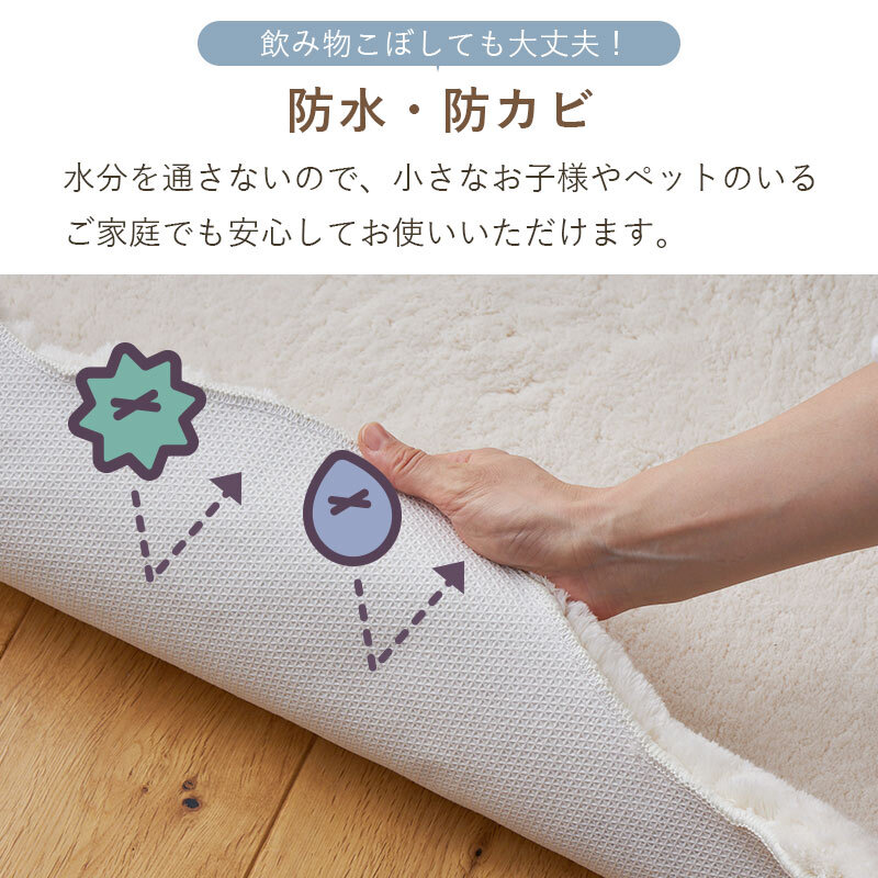 ラグ カーペット フェイクムートン 床暖房対応 ムートン風 冬用 マット ムートン調 フェイクラビットファー 絨毯 冬 あったか 北欧 ホット 対応 ふわふわ もこもこ 120x18