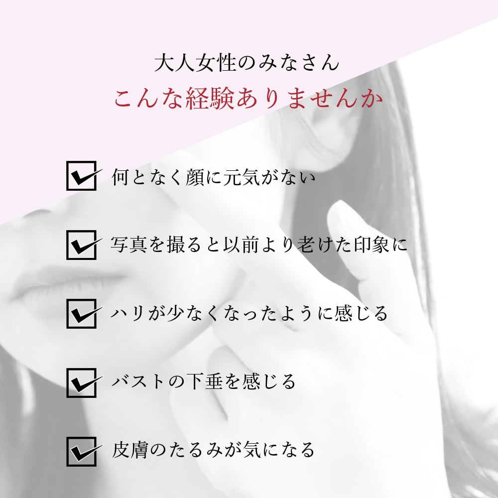 【パッケージ変更】季令（KIREI） エラスチンカプセル 100粒 高純度エラスチン 100％天然由来 コラーゲン エラスチン ヒアルロン酸 エイジングケア スキンケア キレイ 無着色 合成保存料・香料不使用 ACTLAND