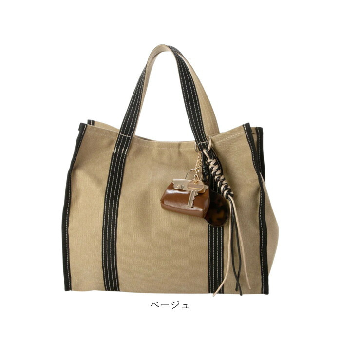 カシュカシュ cache cache トートバッグ 通販 キャンバストート レディース 通勤 通学 きれいめ バッグ バック 鞄 チャーム付き マザーズバッグ トートバック 大容量 カジュアル おしゃれ 肩掛け A4サイズ対応 ママバッグ 手提げ カバン