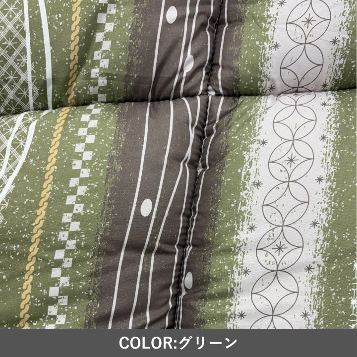 こたつ掛け布団 くるみ グリーン オレンジ 205×205cm 205×245cm 日本製 ミルクファー ピーチスキン 東レマッシュロン ポリエステル 手洗い 掛け布団単品 こたつ布団 コタツ布団 こたつ掛布団 冬用寝具 あったか ボリューム こたつ用品
