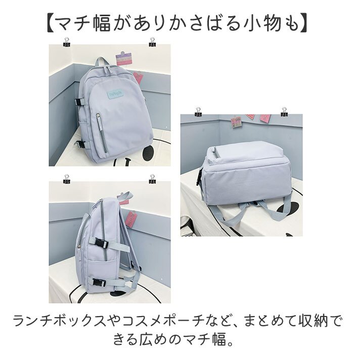 リュック レディース 軽量 通販 リュックサック バックパック ディパック メンズ デイパック レディースリュック シンプル シンプルリュック スポーツリュックサック スポーツバッグ 通勤 通学 メンズバッグ レディースバッグ かわいい 可愛い カジュアル