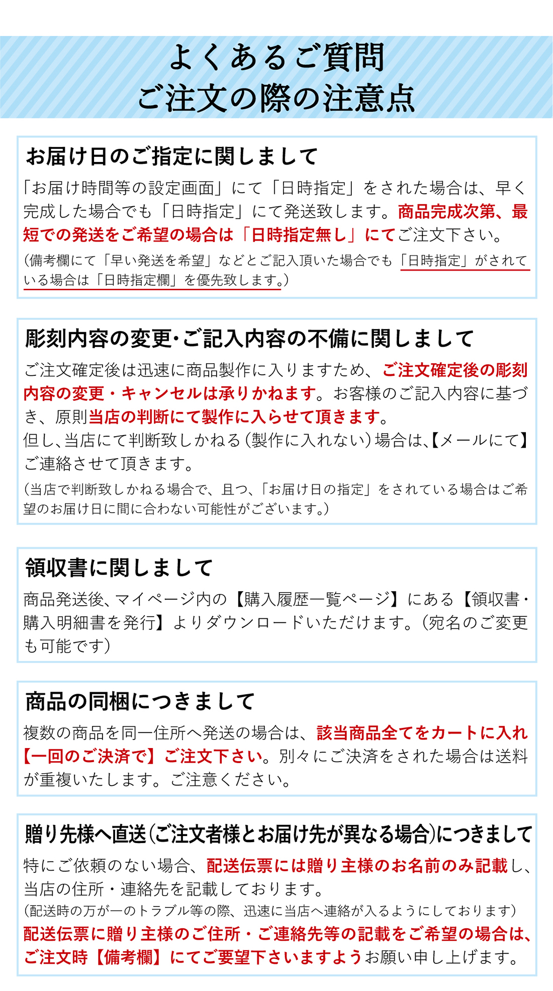 似顔絵 名入れ 無料 赤 ワイン ギフト プレゼント 装飾  【バースデー《誕生日》】【ウェディング《結婚》】【父の日】【母の日】【クリスマス】【記念日】【開店】【卒業】【成人】【還暦】
