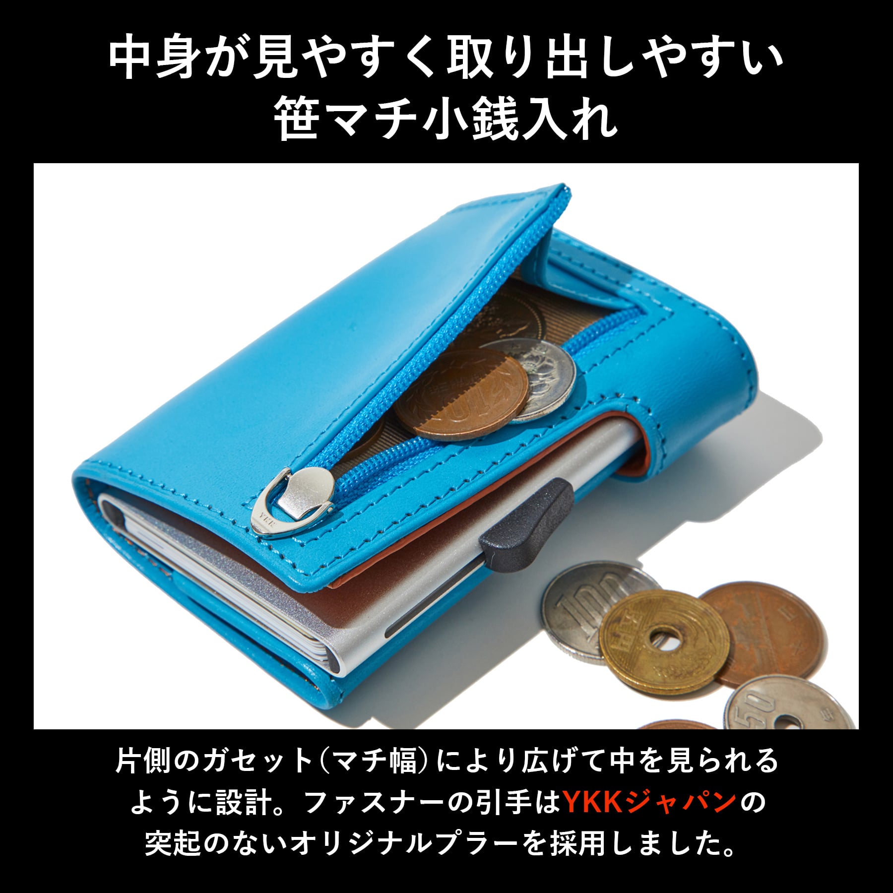 ［ゴルベ］財布 クレジットカードケース アルミニウムカードホルダー イタリアンレザー 送料無料 名入れ無料 雑誌掲載 ギフト