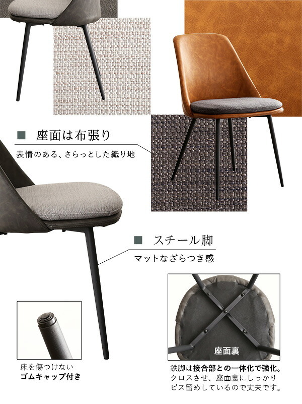 ヴィンテージ ダイニング 3点セット テーブルチェア セット 幅75cmテーブル 椅子 同色2脚 ダイニングテーブル 机 イス2脚 カップル 夫婦 新生活