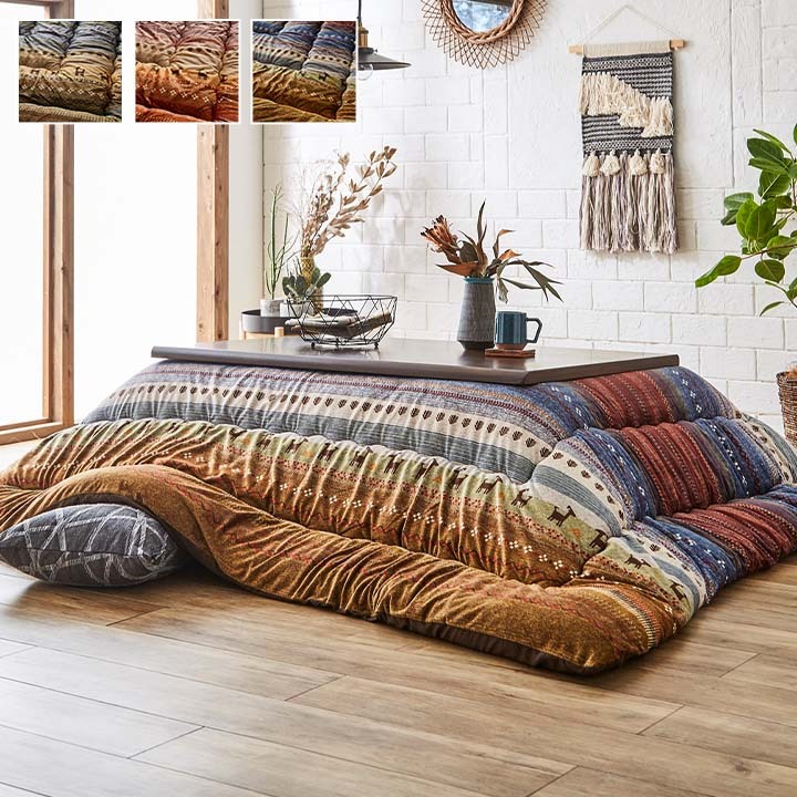 ギャッベ柄 こたつ布団 正方形 掛け単品 約205×205cm ギャベ柄のおしゃれなこたつ布団 ポリエステル 綿 こたつ掛布団 こたつふとん コタツ掛け布団 コタツ掛布団 こたつ用品 冬用 冬物 寝具 寝室用品 インテリア 手洗い 肌触り オレンジ