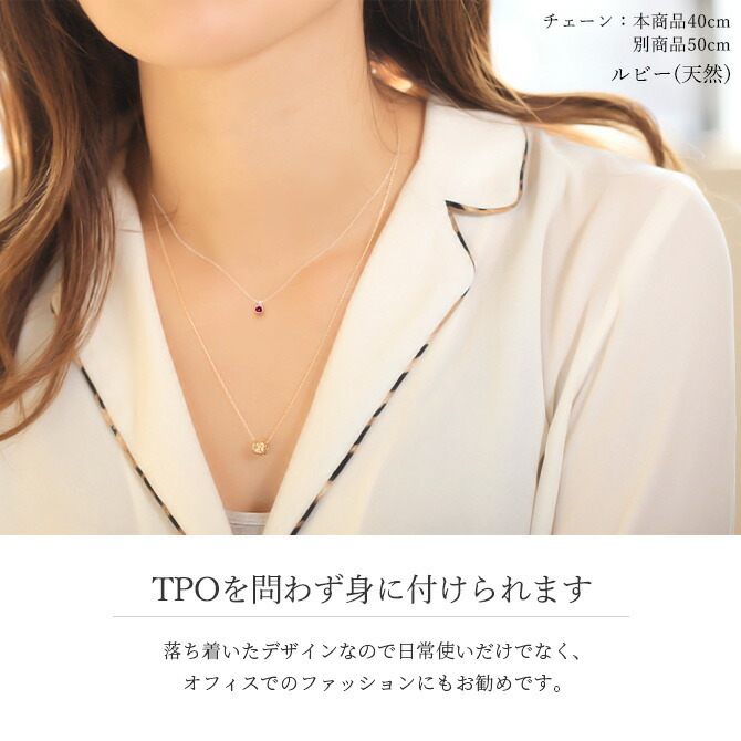 選べる誕生石 選べるカラー K18 ルビー(天然) 合成ルビー ネックレス 