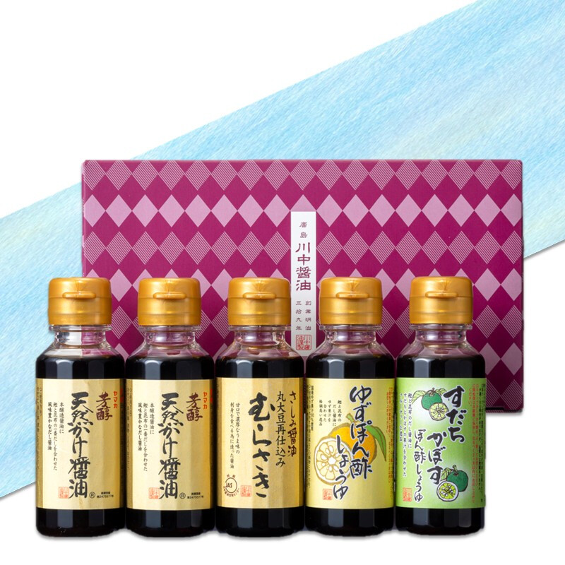 【化粧箱入】100ml×5 KA-12 100ｍl 5本詰合せ 粗品な手土産に最適 しょうゆ 醤油 だし醤油 だししょうゆ ポン酢 調味料 ぽん酢 ギフト 御中元 御歳暮 御年賀 粗品 御礼 内祝 寿 御祝 結婚内祝 出産内祝 快気内祝 御挨拶 お誕生日 父の日 母の日 敬老の日 暑中御見舞 残暑御見舞 