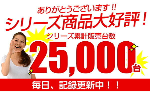 ラック 回転コミック SWK-7--WH ホワイト 7段タイプ ホームテイスト 回転式本棚 子供部屋 7段 コミック収納 本収納 省スペース収納 書棚 DVDCD収納 マンガ収納 新生活