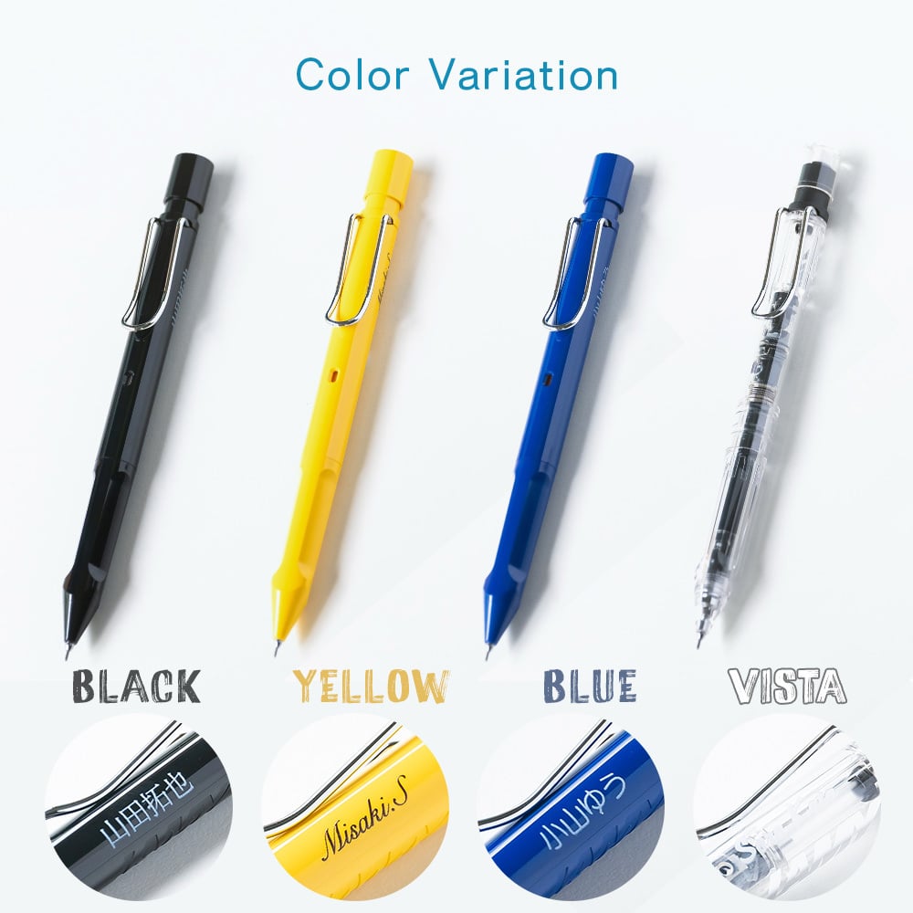 三菱鉛筆 LAMY safari KURUTOGA inside ラミー サファリ クルトガ インサイド シャーペン 0.5mm 名入れ 無料 全4色 uni プレゼント ギフト 就職祝 入学