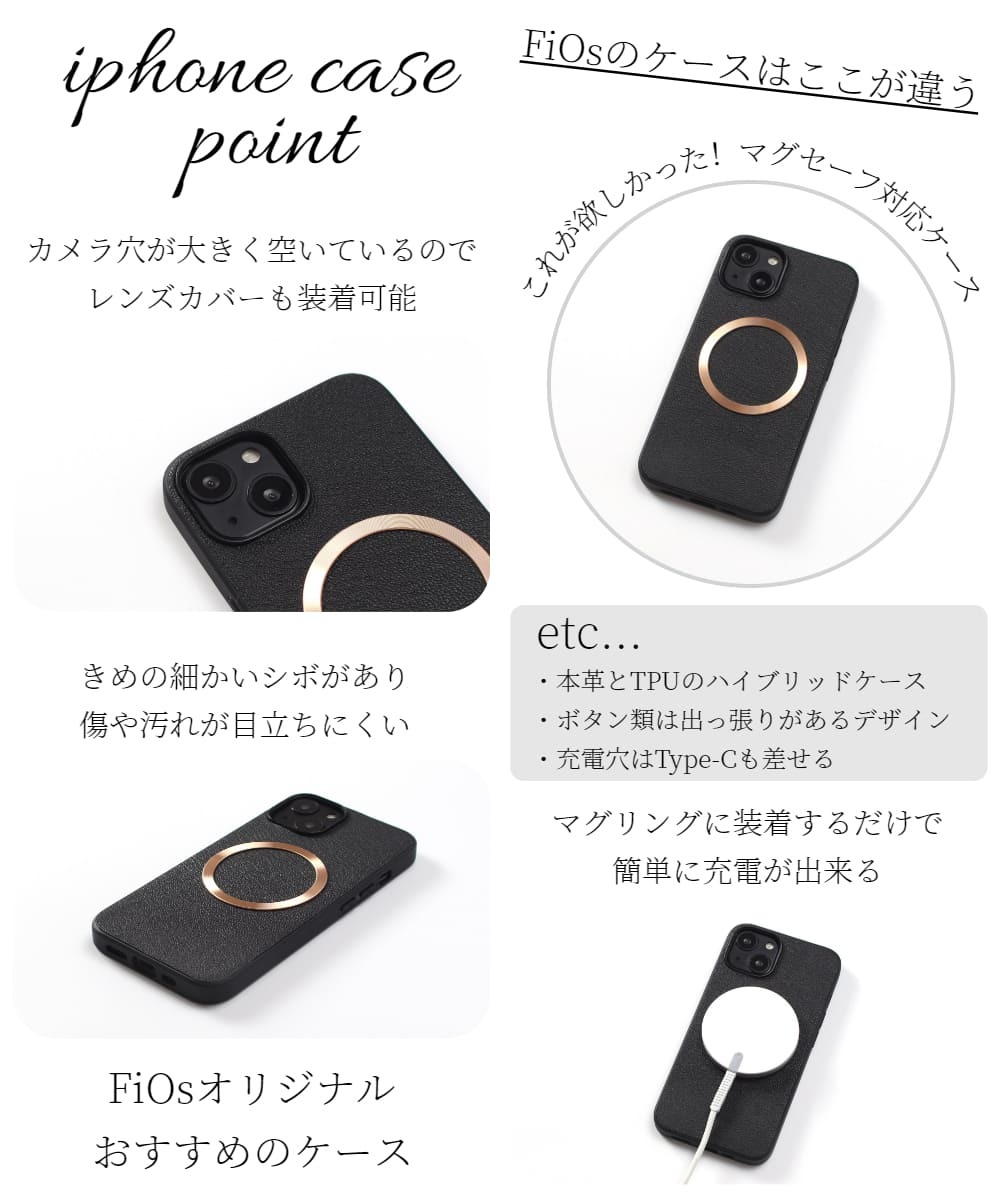iphone13 ケース レザー リング付き iphone13mini iphone13Pro iphone13ProMAX 本革 magsafe マグセーフ対応 13 13mini 13pro 13promax アイフォン13 アイフォン13promax スマホリング リング スタンド ヒョウ柄 レオパード スリム メタリック レディース ベージュ 送料無料