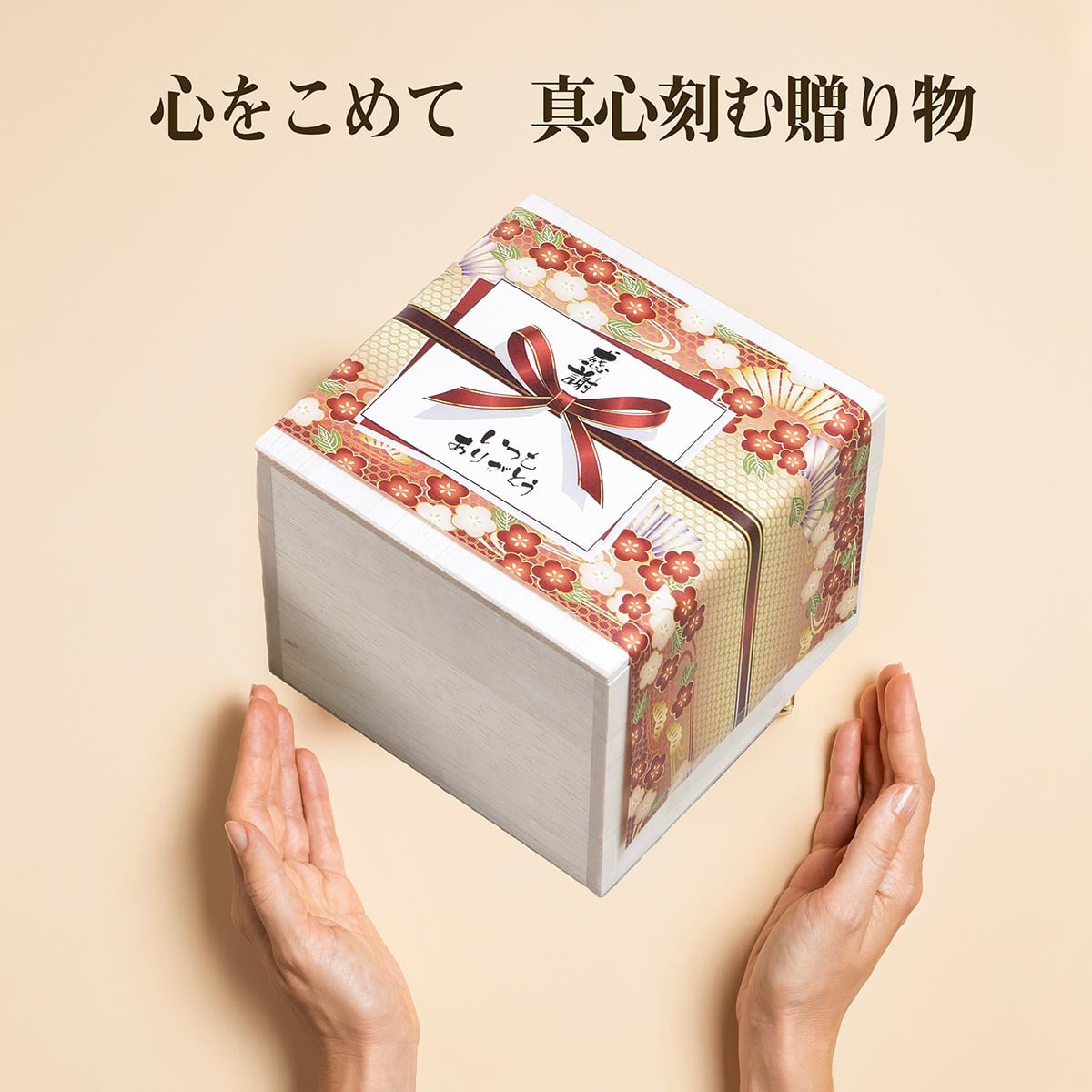 退職 異動 名入れ SXX 有田焼 幸せを運ぶ 蘭マグカップ 単品 木箱入り / プレゼント ギフト 退職 記念 誕生日 還暦 古希 喜寿 傘寿 米寿 緑寿 早寿 長寿 祝い 赤 紫 黄 青 緑 選べるカラー