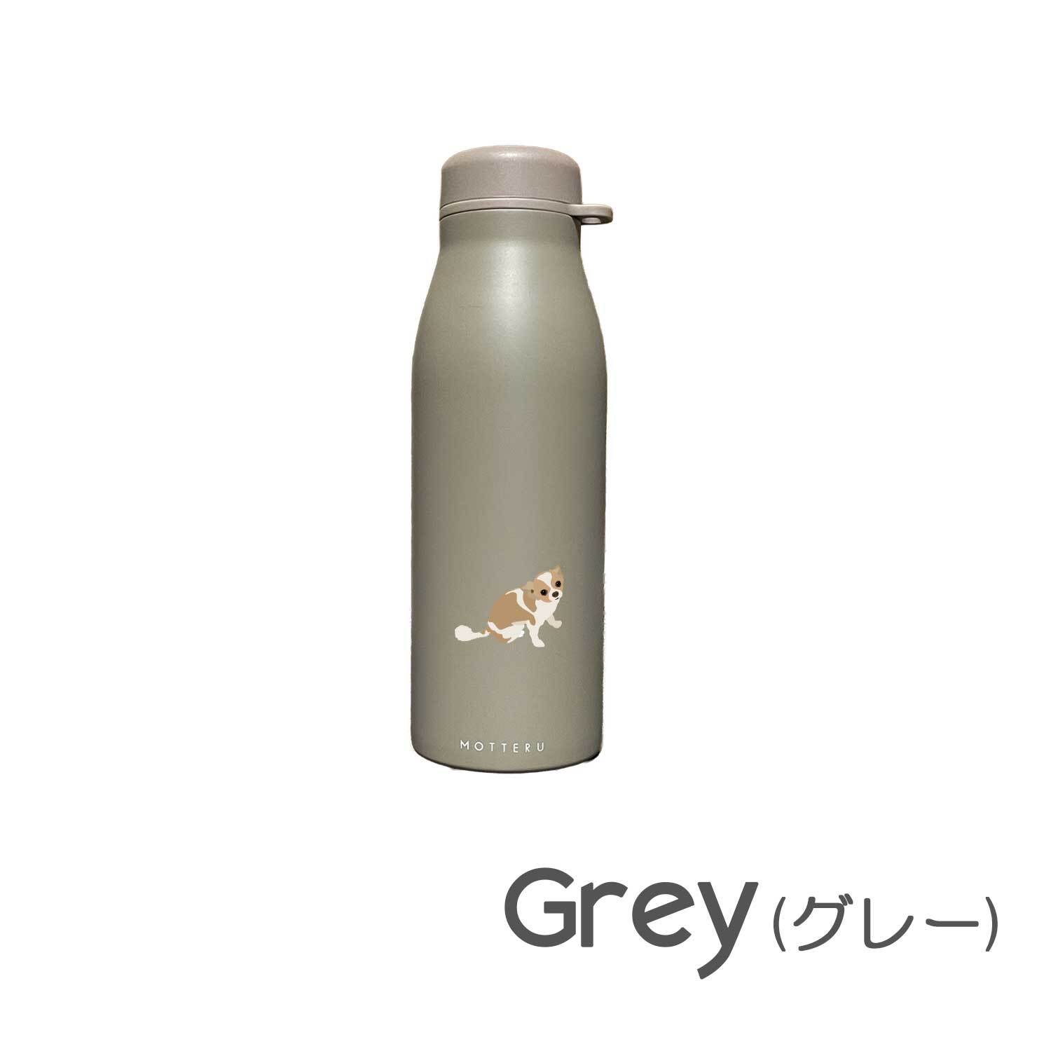 チワワ～パーティ ショルダー ステンレスボトル 500ml 保温 保冷 ステンレス 真空 断熱 二重構造 水筒 マイボトル カラビナ ベルト ストラップ オリジナル チワワ 犬 ペット