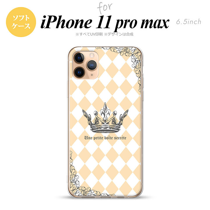 iPhone11ProMax iPhone11pro max スマホケース ソフトケース 王冠 オレンジ メンズ レディース nk-i11pm-tp1453