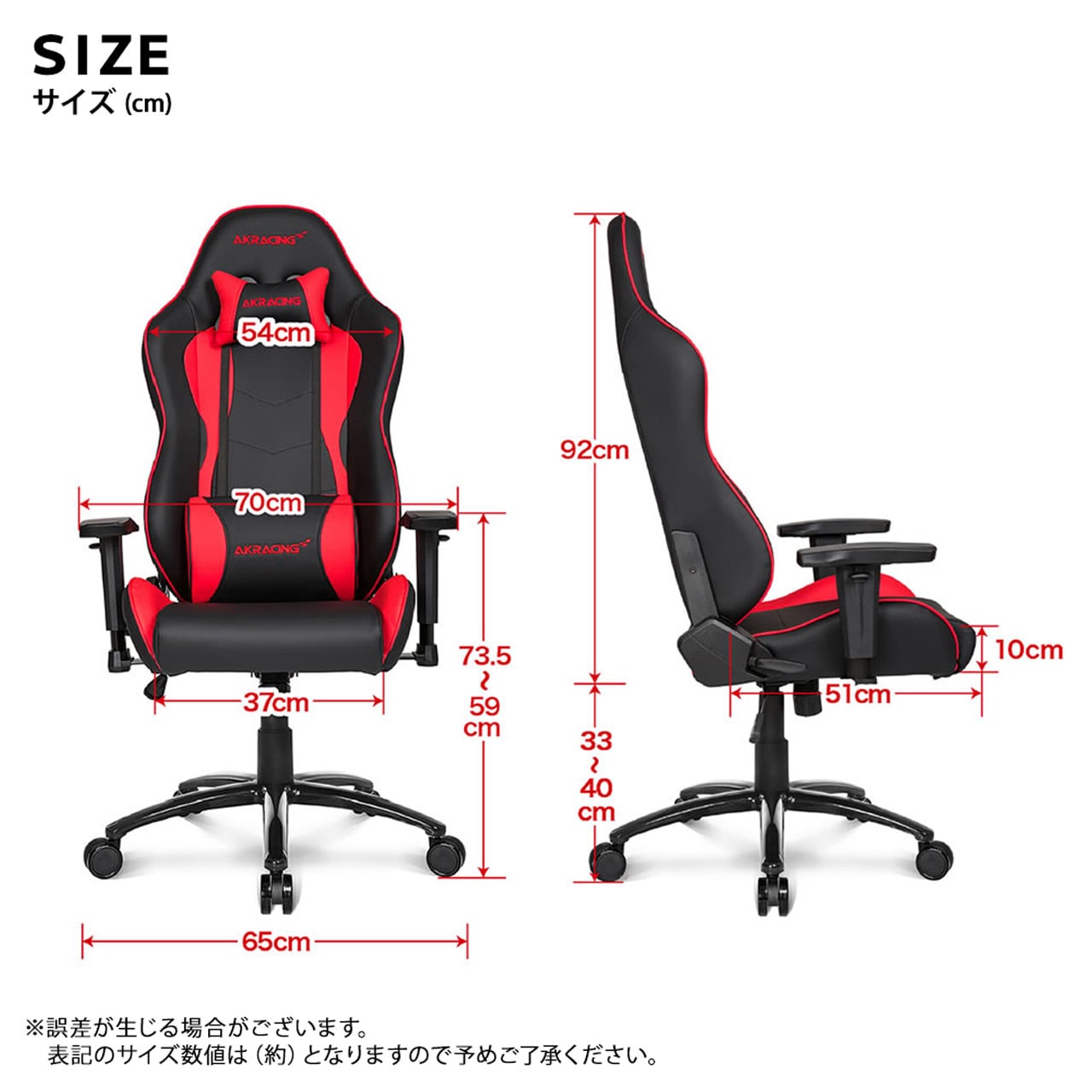 オフィスチェア AKRacing エーケーレーシング Nitro V2 ゲーミング アームレスト ヘッドレスト ランバーサポート オフィス ニトロ ゲーム 椅子 イス いす AKレーシング pc \5%OFF 配布中AKRacing 背もたれ 新生活