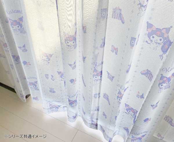 サンリオ クロミ レースカーテン 2枚セット 100×133cm キャラクター 子供部屋 寝室 洗える ウォッシャブル 窓辺 おしゃれ かわいい インテリア サンリオ正規ライセンス品