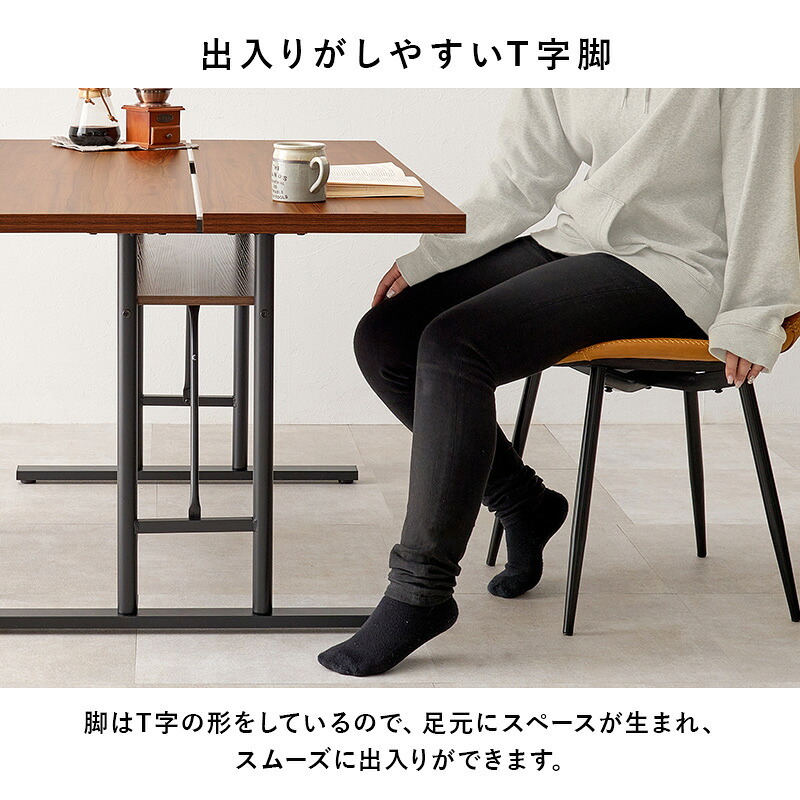 ダイニング4点セットダイニングテーブル ダイニングチェア ダイニングベンチ ダイニング 四人掛け 四人用 コンクリート調 おしゃれ 北欧 カントリー 長方形 リビング 合成皮革 ダイニングセット カ 食卓4点セット テーブルチェアセット ヴィンテージ