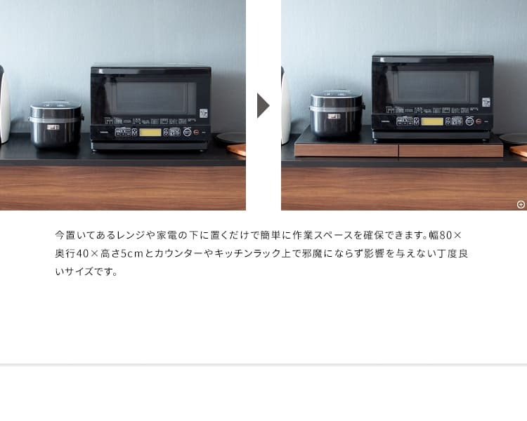 レンジ台 キッチン収納 レンジ下トレー レンジラック 二連トレー スライドテーブル トースター台 炊飯器台 作業スペース アベニール 収納家具 引き出し オーブントースター台 ブラウン 木目調 シック 便利な台 家具 ：
